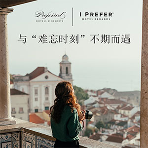与“难忘时刻”不期而遇