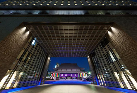 Osaka Excel Hotel Tokyu